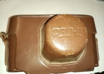 ФЭД-2