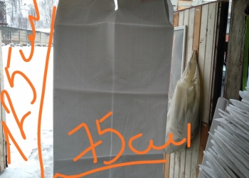 Big Bag(мкр)