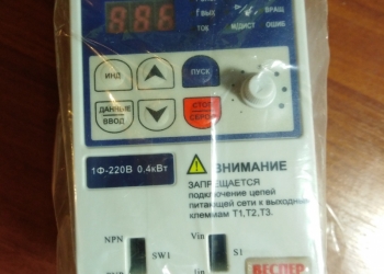 Частотник