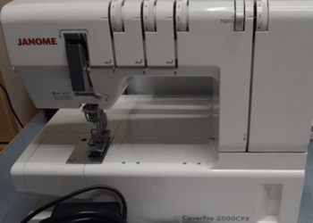 Оверлок, Распошивальная машина Janome CoverPro 200