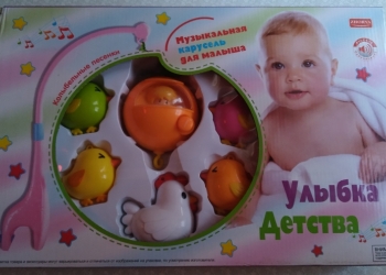 Мобиль в детскую кроватку