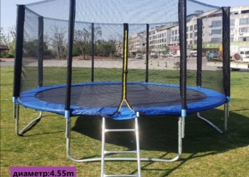 Батут 4,55м