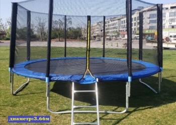 Батут диаметр 3,66 м