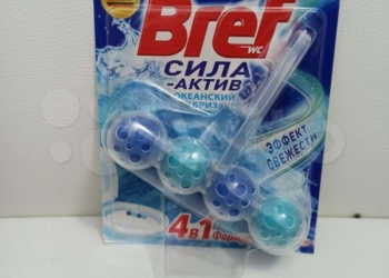 Брэф.
