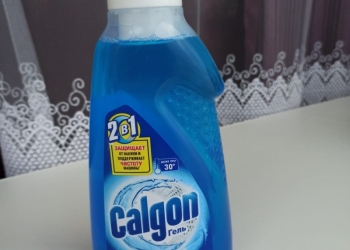 Калгон