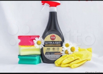 Шуманит