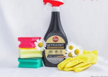Жироудалитель