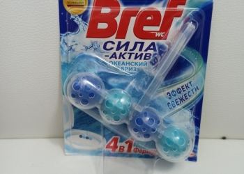 Средство для туалета