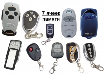 «Смарт-дубликатор» SDBL7 v2.1 (для шлагбаумов и ворот)
