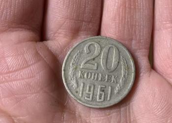 Редкие монеты СССР