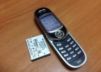 Motorola V80