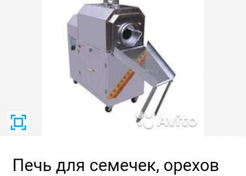 Печь для жарки