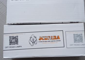 продам