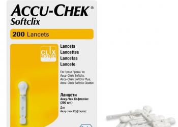 Accu-Chek Softclix иглы
