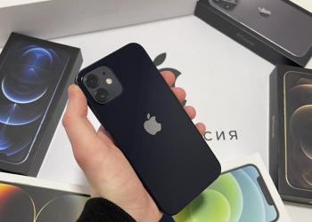 iPhone 12