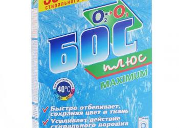Бос плюс 600г отбеливатель