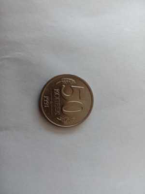Продам монеты