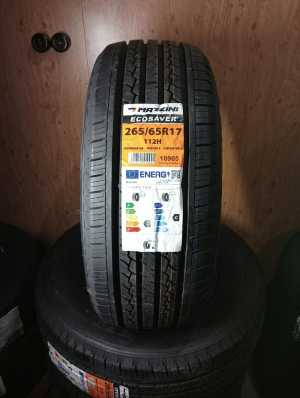 Шины 265/65R17 летние