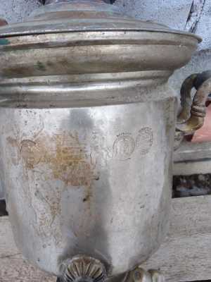 Самовар