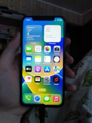 iPhone X