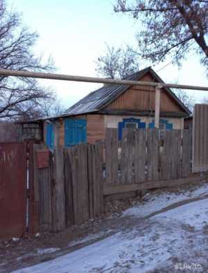 Дом