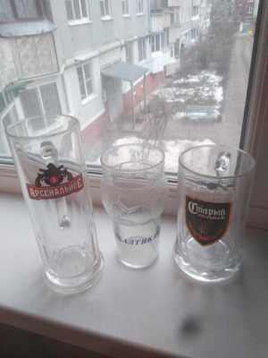 Кружки пивные