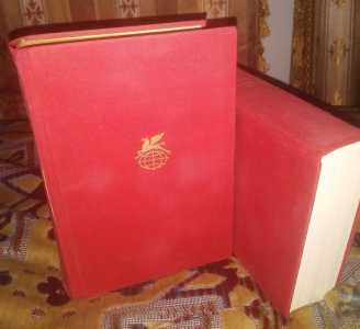 Советская поэзия