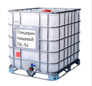 Глицерин