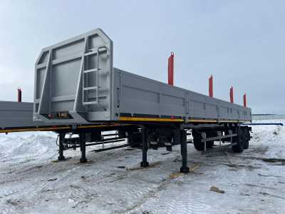 Полуприцеп бортовой 4679Р5