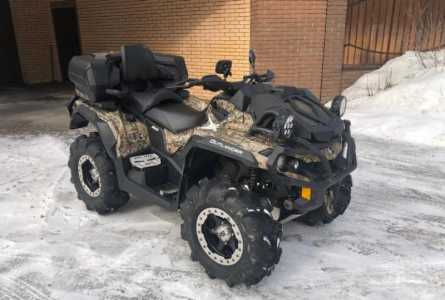BRP Can-Am Commander 1000
