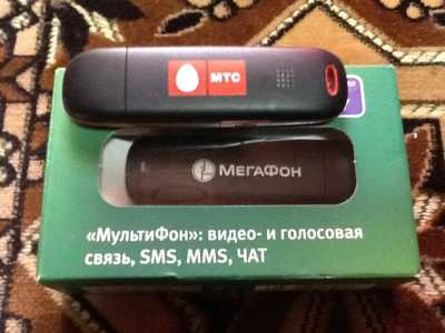 Модем МТС Мегафон