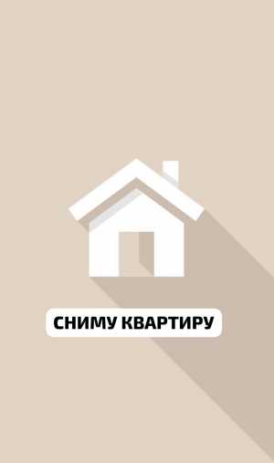 Дом 50 м2