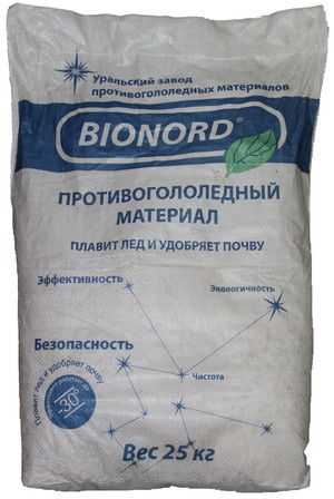 бионорд ,средство от льда
