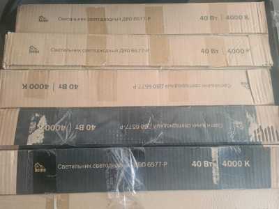 продам