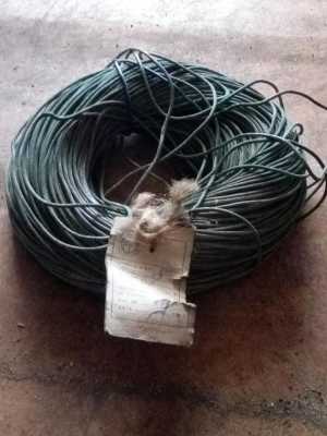 провод