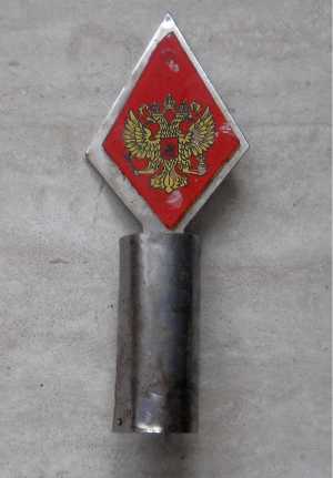 Наконечник на флаг