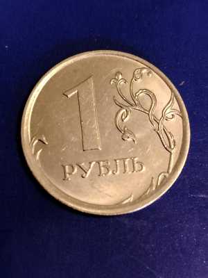 Монета брак
