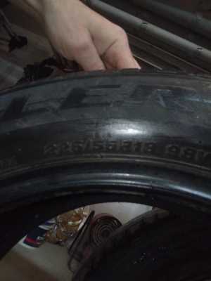 ШИНЫ Б/У 225/55 R18
