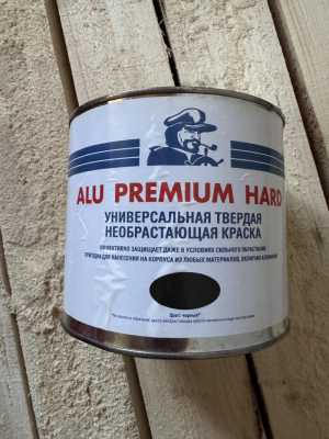 Не обрастающая краска