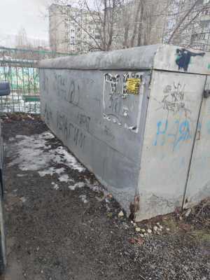 Гараж железный