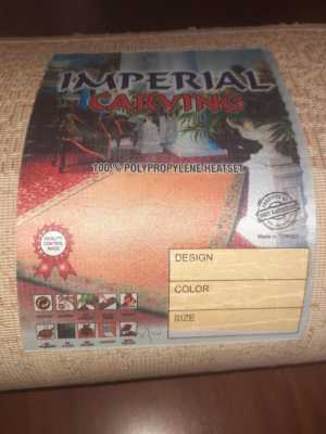 Кавер imperial