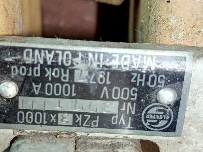 Рубильник PZk 3x1000