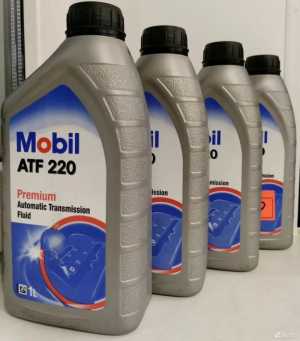 MOBILE ATF 220