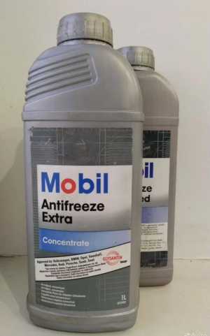 Антифриз MOBIL ANTIFREEZE EXTRA