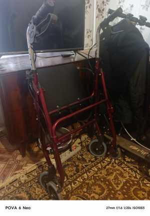 Для пожилых