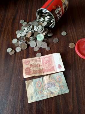 Денежные знаки и мелочь СССР