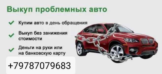 ����� ���������e� � �����