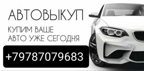 ����� ���������e� � �����