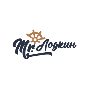 Mr.Лодкин