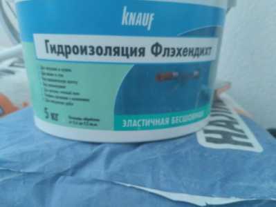 Продам материал